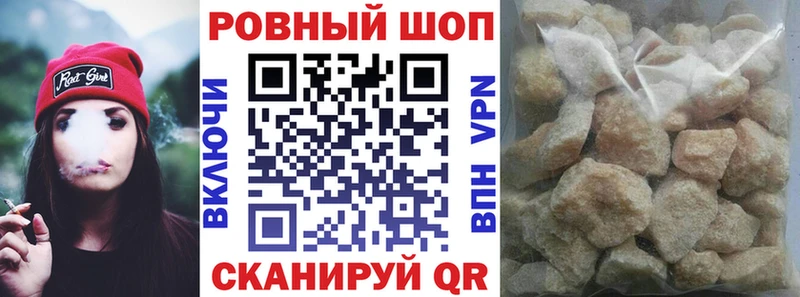 Купить наркотик аптеки Нефтеюганск Alpha PVP  АМФЕТАМИН  Гашиш  Меф мяу мяу 