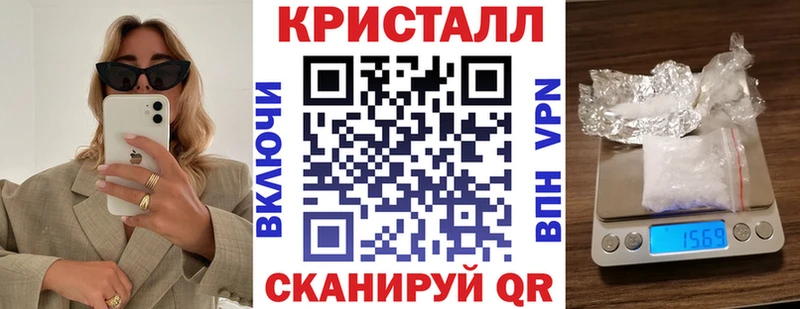 Амфетамин 98%  Нефтеюганск 