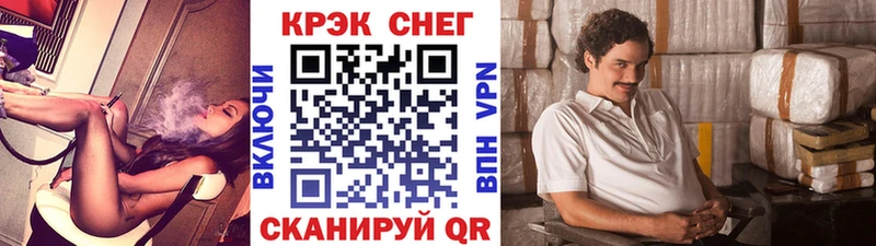 наркотики  Нефтеюганск  Кокаин Боливия 