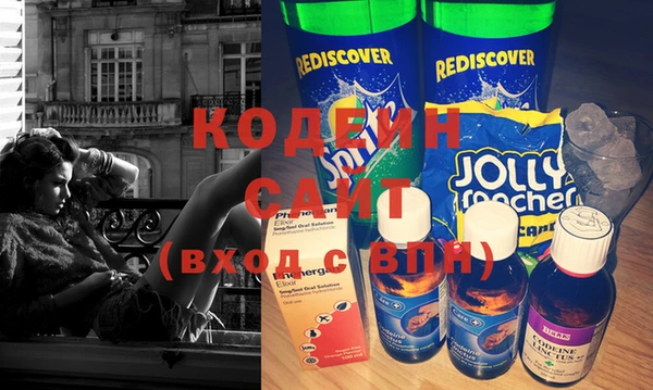 гашиш Абдулино