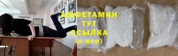 mix Тутаев