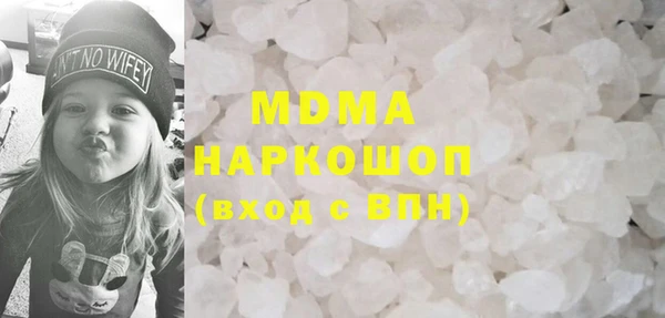 метадон Алексин