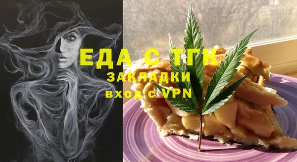 гашиш Абдулино