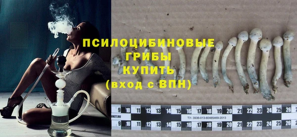 гашиш Абдулино