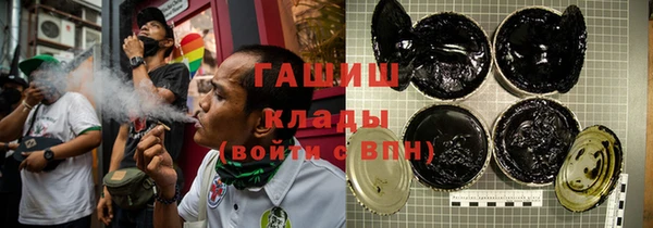mix Тутаев