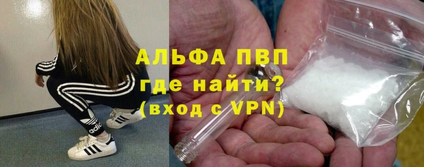 гашиш Абдулино
