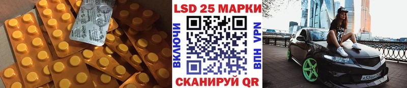 кракен зеркало  Нефтеюганск  Лсд 25 экстази кислота 