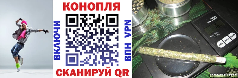 что такое   Нефтеюганск  Конопля Bruce Banner 